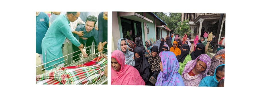 চকরিয়ায় সড়ক দূর্ঘটনায় নিহত চৌদ্দগ্রামে ৫ নারীর দাফন সম্পন্ন