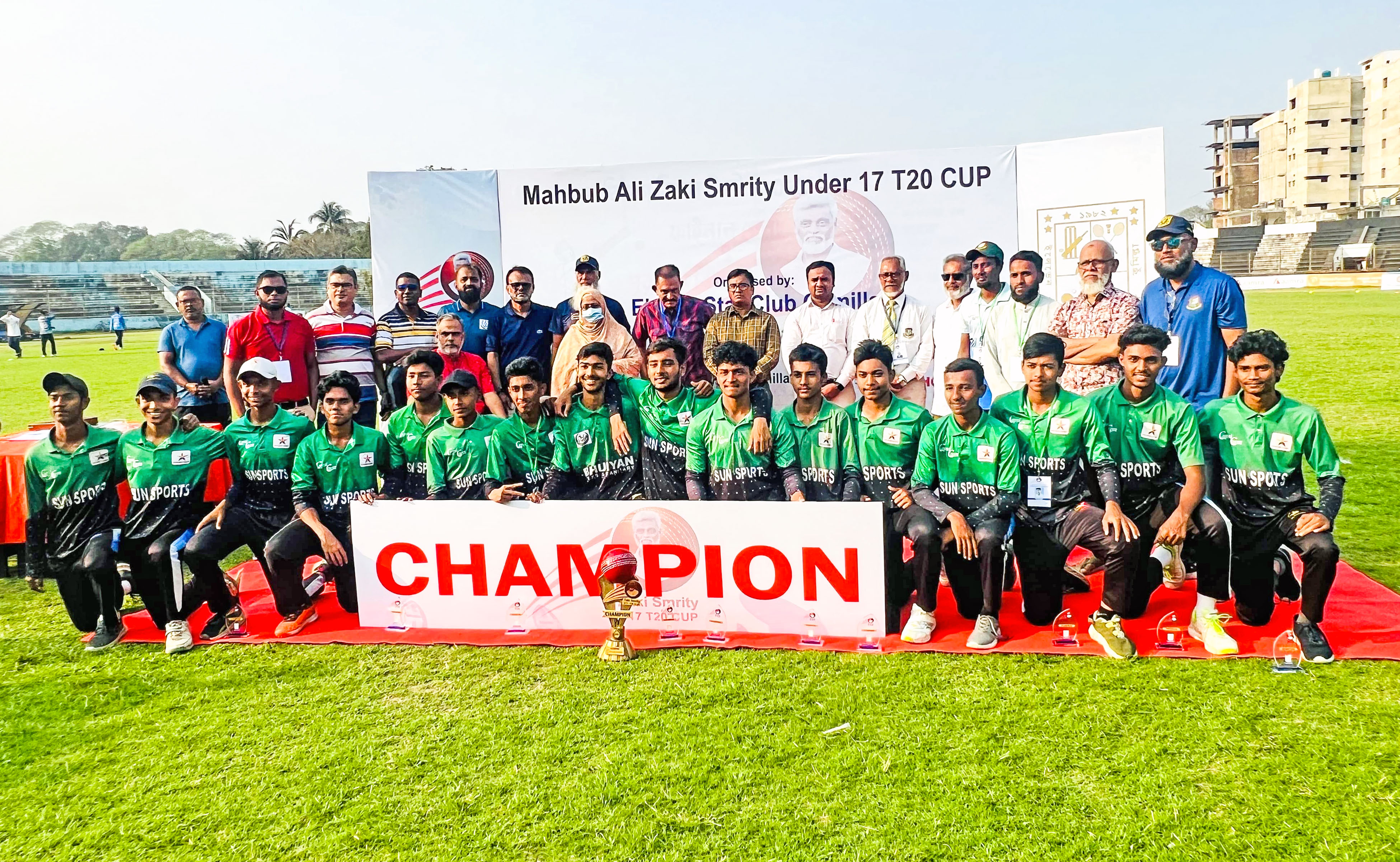 মাহবুব আলী জাকি স্মৃতি অনূর্ধ্ব-১৭ টি-২০ কাপের শিরোপা জিতল স্টার ক্রিকেট একাডেমি