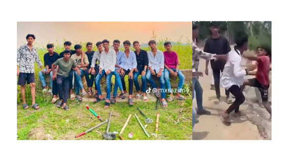 চৌদ্দগ্রামে কিশোর গ্যাংয়ের অস্ত্র নিয়ে মহড়া, ফেসবুকে ভিডিও ভাইরাল