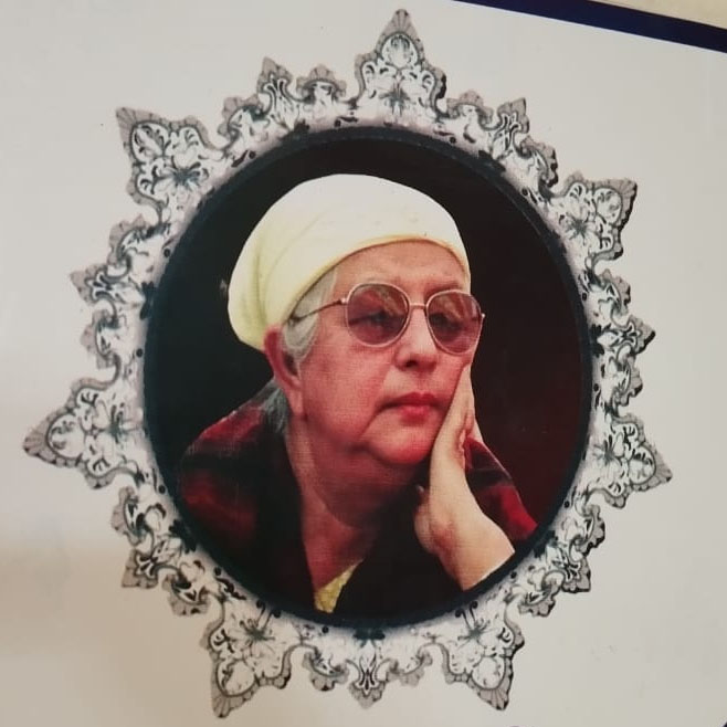 ডা. যোবায়দা হান্নানের জন্মদিন আজ