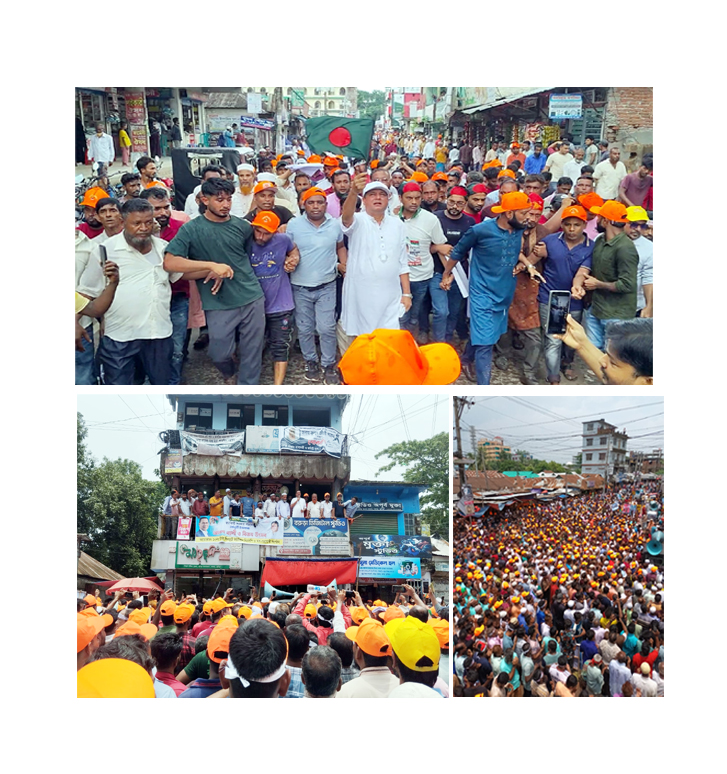 ৫ আগস্ট হাসিনার পতন দিবস উপলক্ষে  বরুড়ায় বিএনপির উদ্যোগে বিশাল শোভাযাত্রা ও আলোচনা সভা