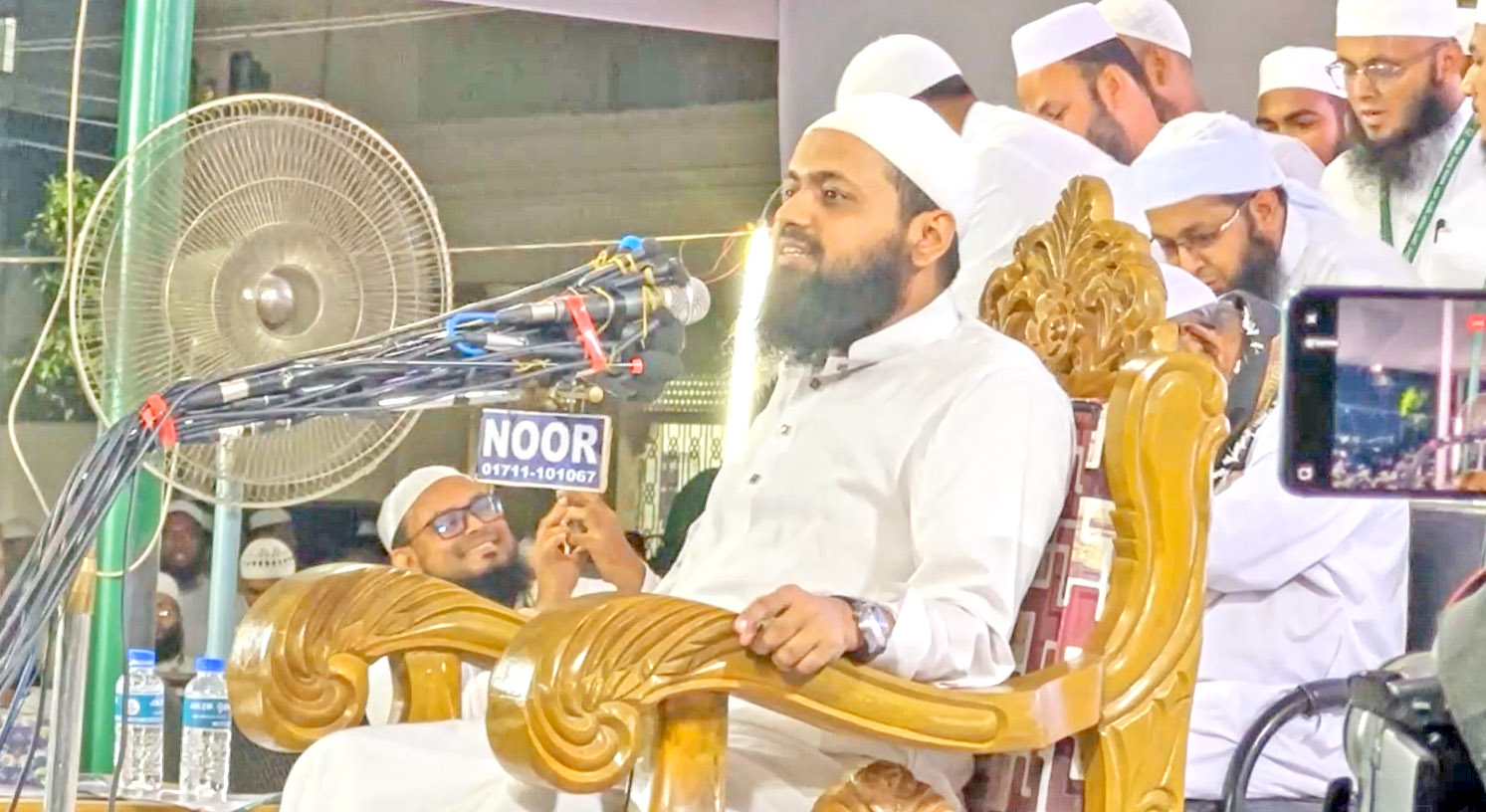 কুমিল্লায় সীরাতুন্নবী মাহফিল