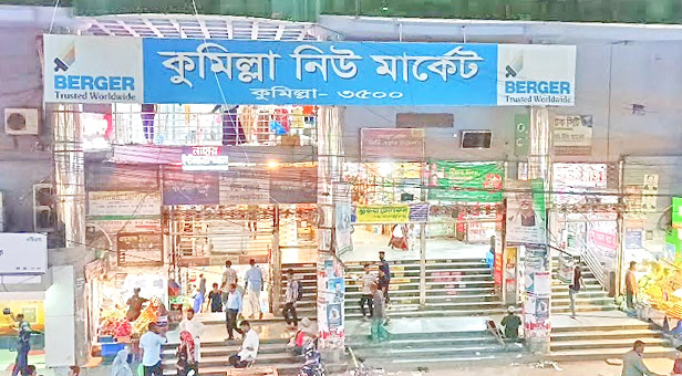 রাত ৮টায় বিপণিবিতান-দোকানপাট বন্ধের নির্দেশ