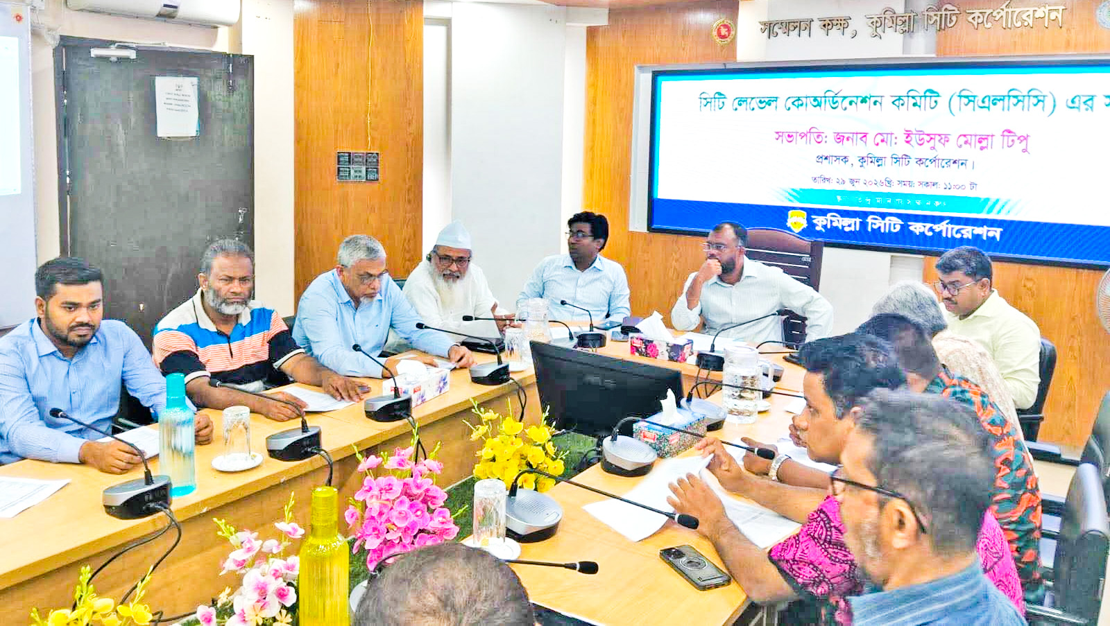 ১৫৯৭ কোটি টাকার বাজেট আসছে