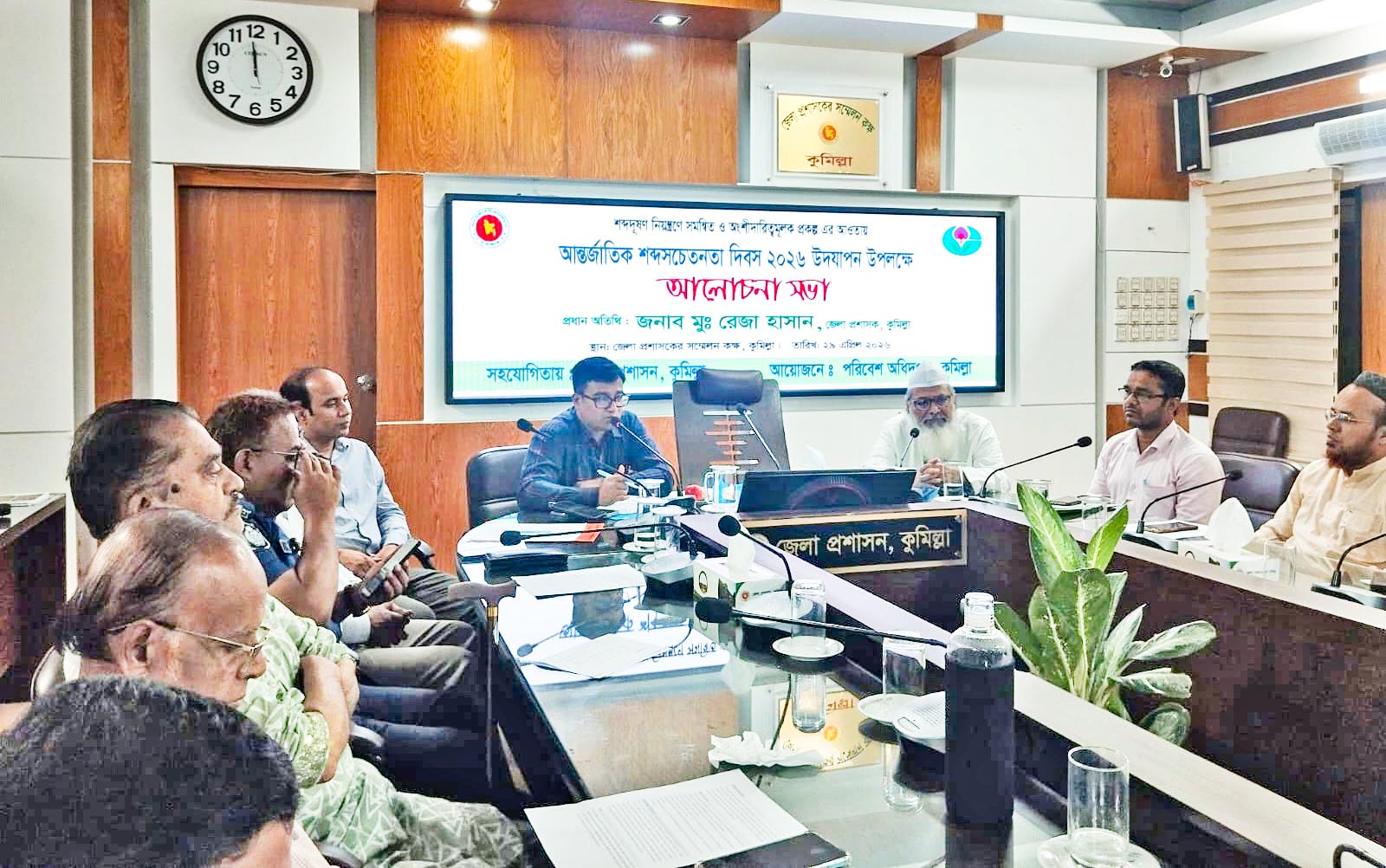 পুবালী চত্বরে দিনে শব্দদূষণের মাত্রা ৮১.৮ ডেসিবেল