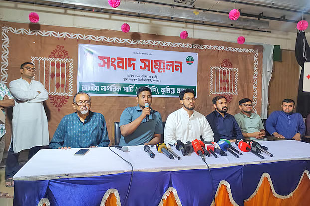 কুমিল্লা সিটি করপোরেশন নির্বাচনে এনসিপির মেয়র প্রার্থী মুরাদনগরের তারিকুল