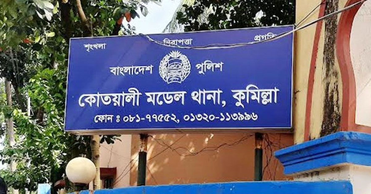 বিসিকে চাঁদাবাজির অভিযোগে যুবককে পিটিয়ে হত্যা