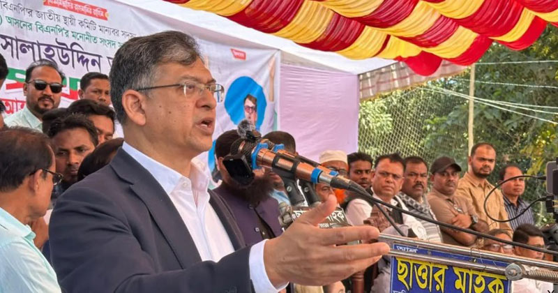 ফেব্রুয়ারির নির্বাচন হবে পরিবর্তনের সূচনাকারী: সালাহউদ্দিন