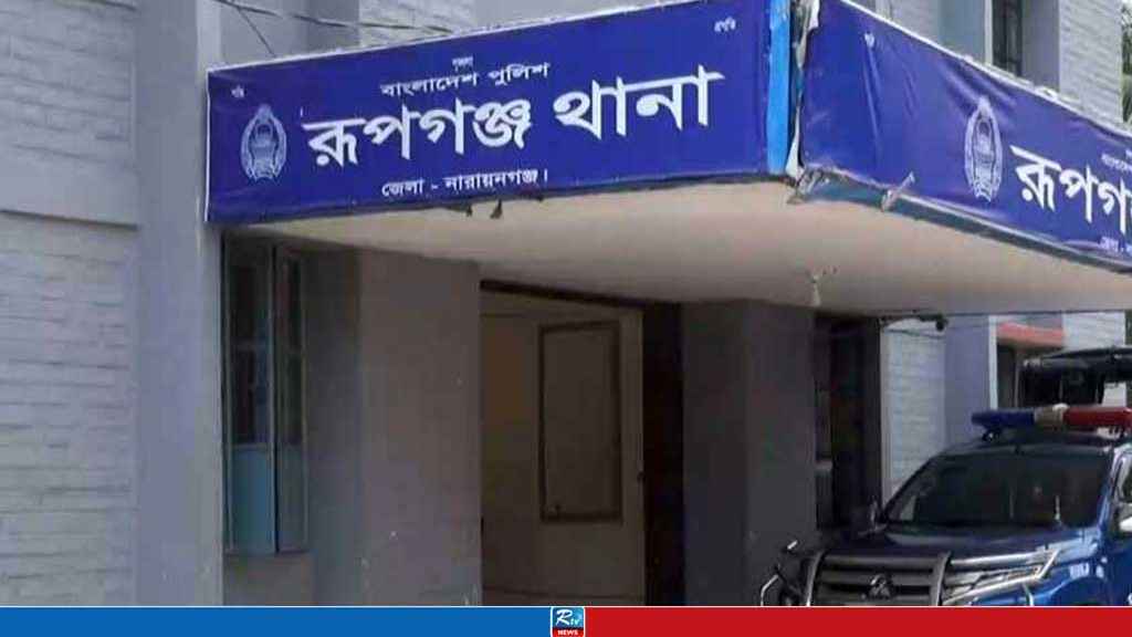 নারায়ণগঞ্জে স্বামীর গলায় ছুরি ধরে স্ত্রীকে ধর্ষণ, গ্রেপ্তার ২