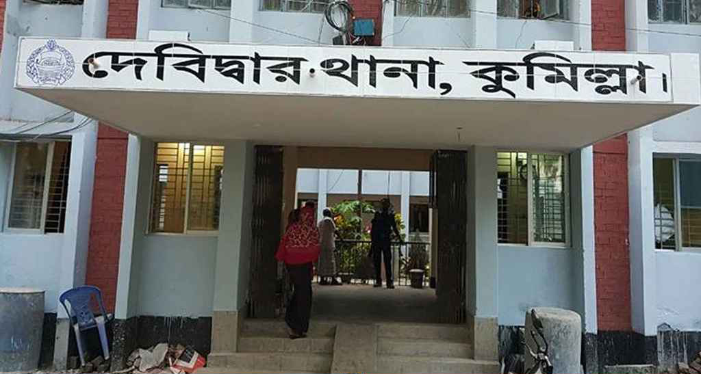 কুড়িয়ে পাওয়া ২৭ লাখ টাকার ভাগবাটোয়ারা নিয়ে দ্বন্দ্ব