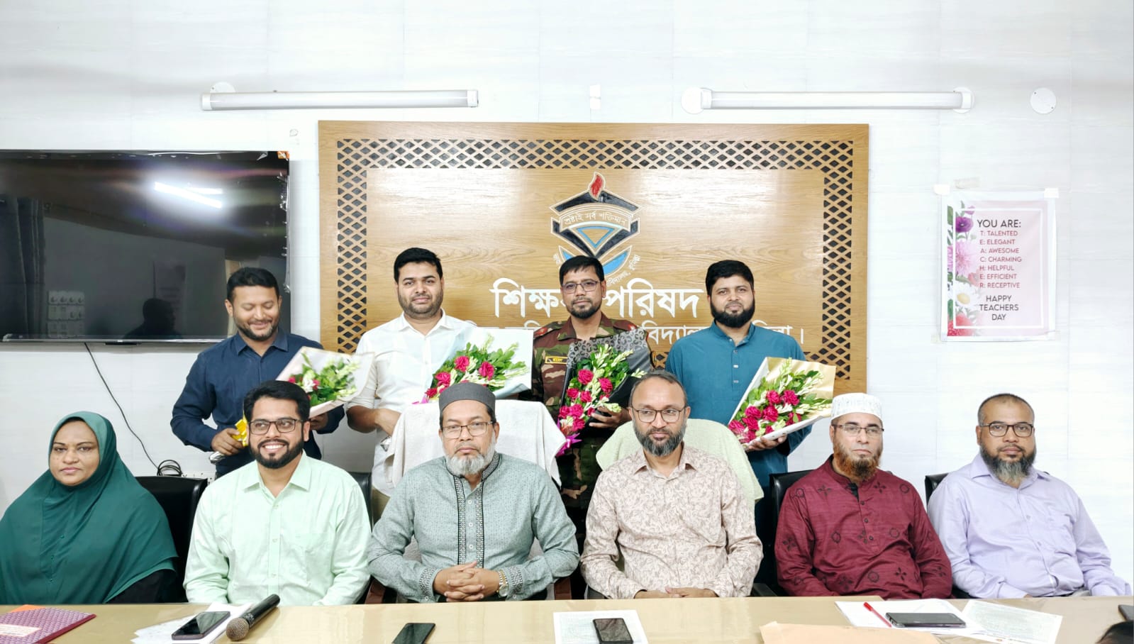 ভাষা সৈনিক অজিত গুহ মহাবিদ্যালয়ের শিক্ষক পরিষদের নতুন কমিটির দায়িত্ব হস্তান্তর