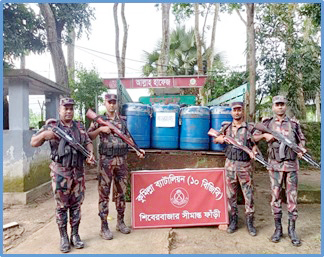 চৌদ্দগ্রামের শিবের বাজার এলাকা থেকে এক কোটি ২২ লাখ  টাকার ভারতীয় বাজি ও চিংড়ি মাছের রেণু উদ্ধার করেছে বিজিবি