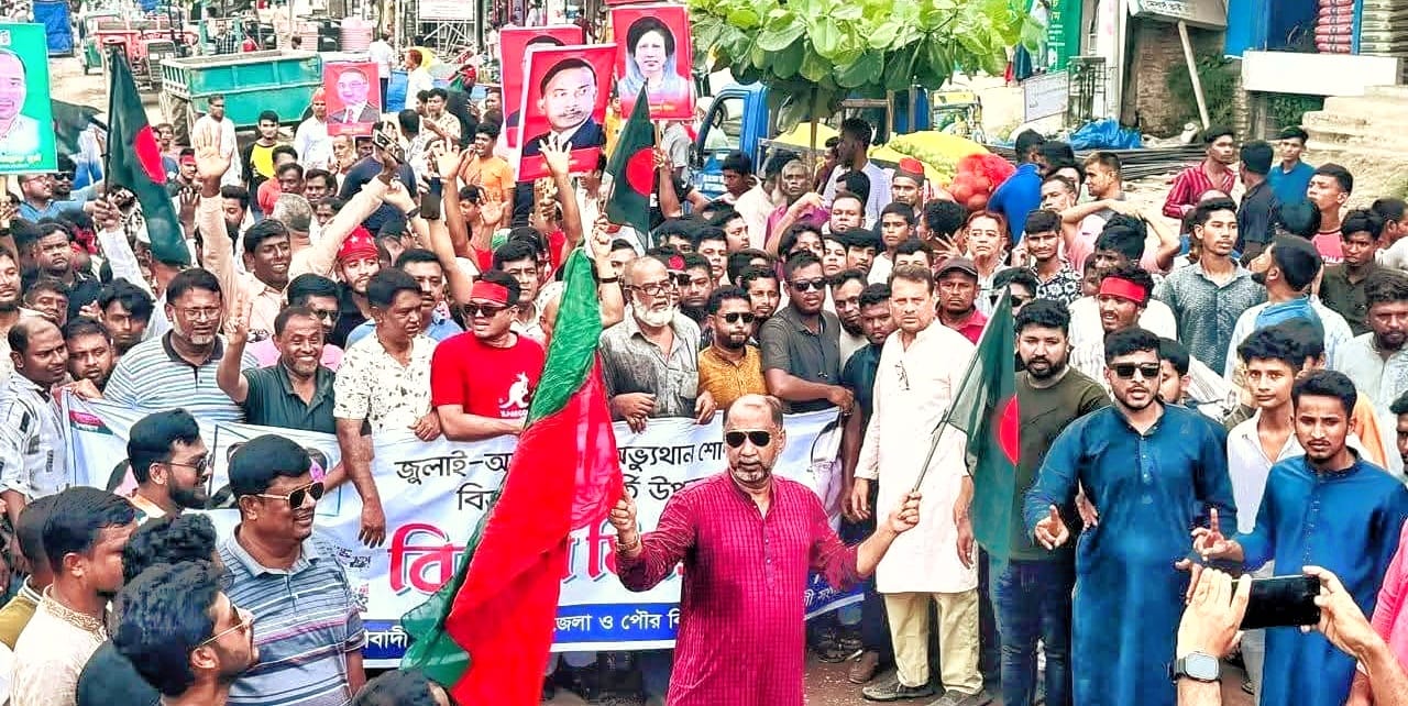হাসিনা পতনের বর্ষপূর্তি উপলক্ষে দেবীদ্বারে বিএন‌পির বিজয় উৎসব