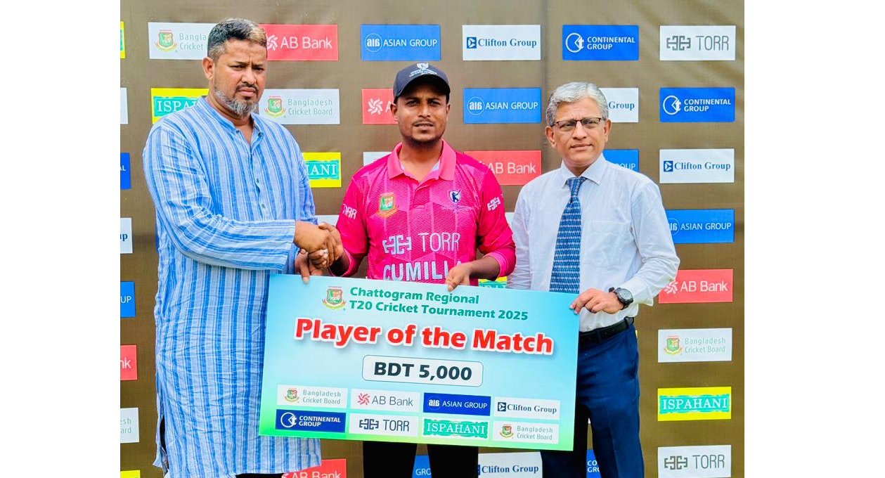 কুমিল্লার হ্যাট্রিক জয়, তিনবারই আগে ব্যাট করে