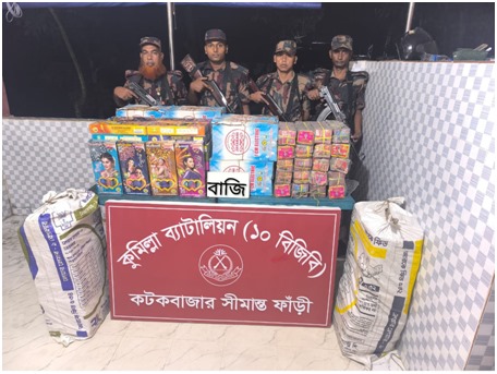 কুমিল্লা সীমান্তে ২৬ লাখ টাকার ভারতীয় বাজি জব্দ