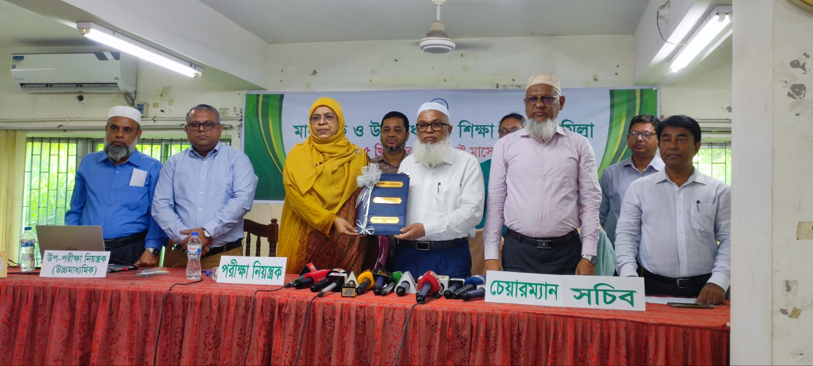 কুমিল্লা শিক্ষাবোর্ডে এইচএসসি পরীক্ষার পাসের হার ৪৮ দশমিক ৮৬