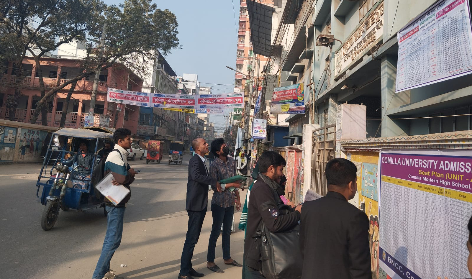 কুমিল্লা বিশ্ববিদ্যালয়ে ‘এ’ ইউনিটের ভর্তি পরীক্ষা চলছে