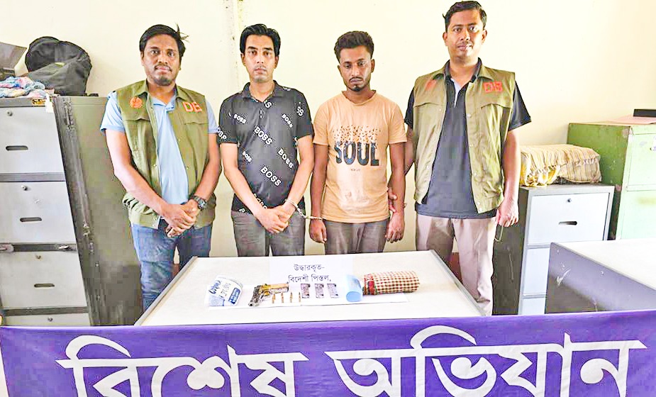 কুমিল্লায় মাদক নিরাময় কেন্দ্র থেকে পিস্তল-গুলিসহ দুইজন গ্রেপ্তার
