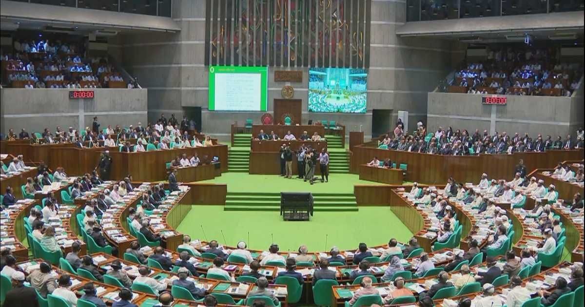 নিষিদ্ধই থাকছে আওয়ামী লীগের কার্যক্রম, সংসদে বিল পাস