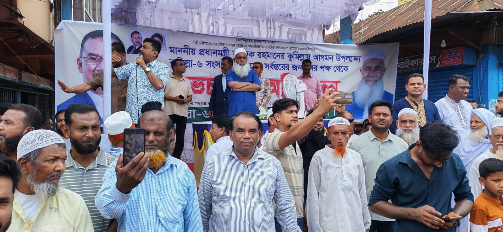 তারেক রহমানকে স্বাগত জানাতে কুমিল্লার পথে পথে বিএনপির নেতাকর্মীরা