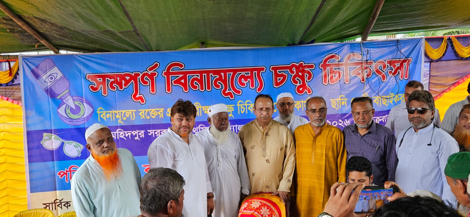 বরুড়া উপজেলা জনকল্যাণ সমিতির উদ্যোগে বিনামূল্যে চিকিৎসাসেবা পেলেন হাজারো রোগী