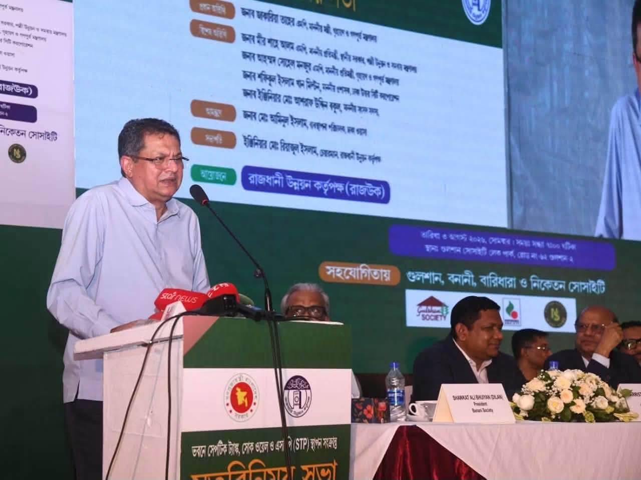 সরকার একটি পরিচ্ছন্ন, স্বাস্থ্যসম্মত ও আধুনিক নগরব্যবস্থা গড়ে তুলতে চায়: গৃহায়ন ও পূর্তমন্ত্রী