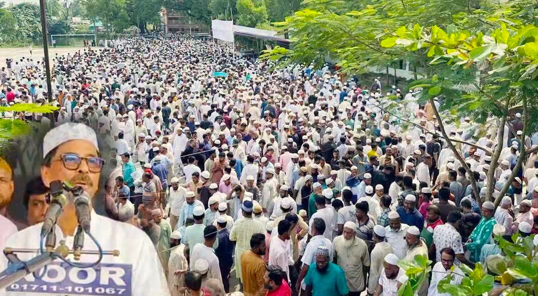 হাজারো মানুষের উপস্থিতিতে কৃষিমন্ত্রীর মায়ের জানাজা অনুষ্ঠিত