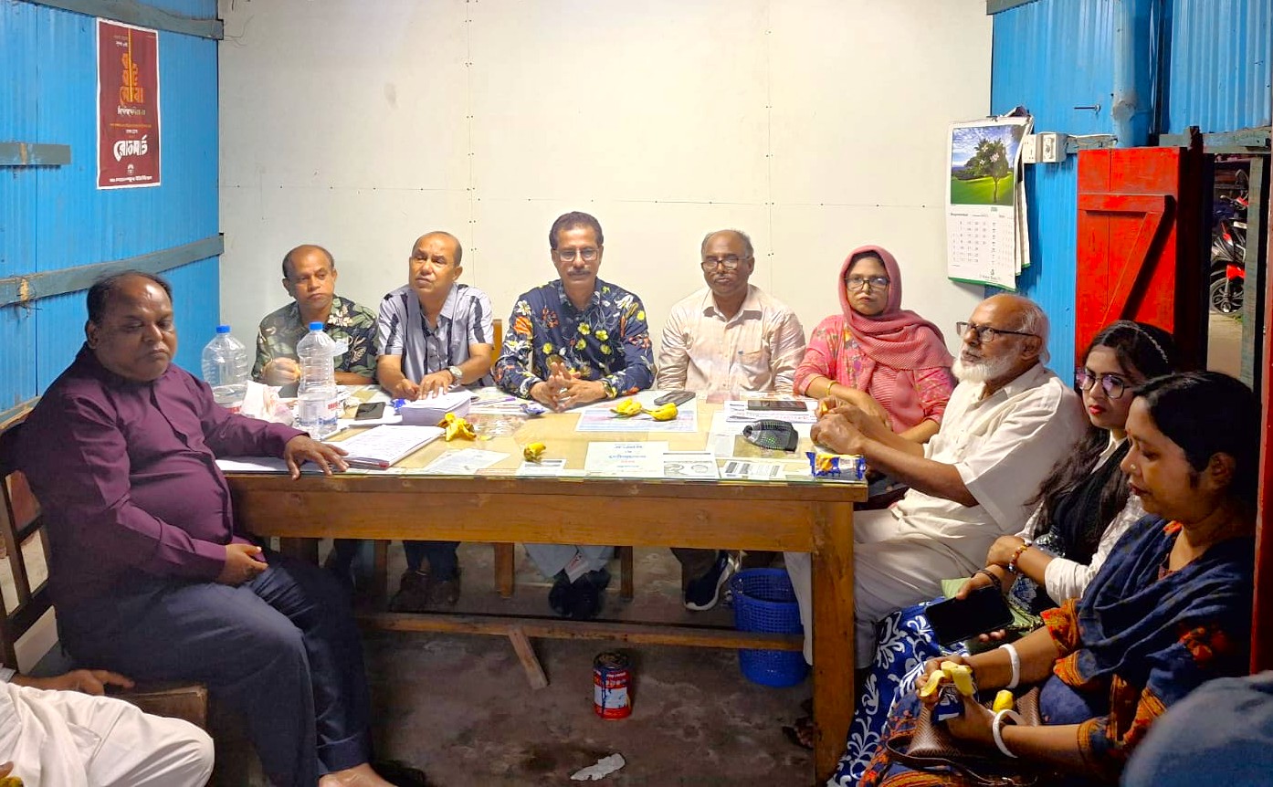 রবীন্দ্রনাথ ঠাকুরের প্রতিকৃতিতে কালিমা লেপনের প্রতিবাদ