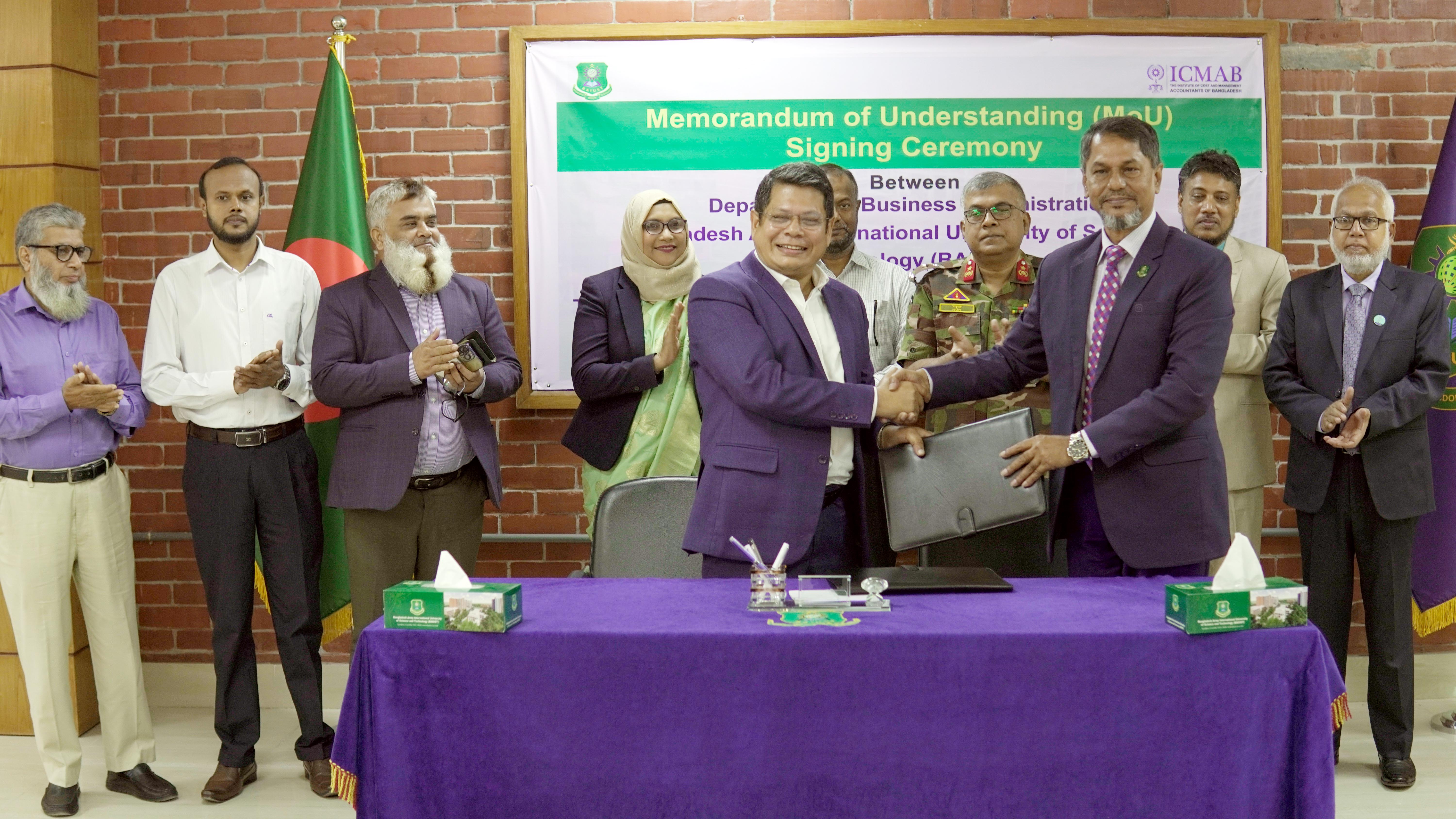 বাইউস্ট ব্যবসায় প্রশাসন বিভাগ ও ইন্সটিটিউট অব কস্ট অ্যান্ড ম্যানেজমেন্ট অ্যাকাউন্টেন্টস অব বাংলাদেশ (আইসিএমএবি) এর মধ্যে সমঝোতা স্মারক স্বাক্ষর