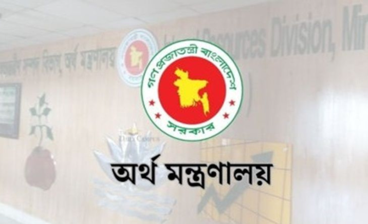 এমপিওভুক্ত শিক্ষকদের বাড়িভাড়া বাড়ল ৫০০ টাকা