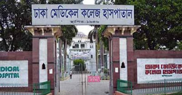 রাজধানীতে সড়ক দুর্ঘটনায় কলেজ শিক্ষার্থী নিহত