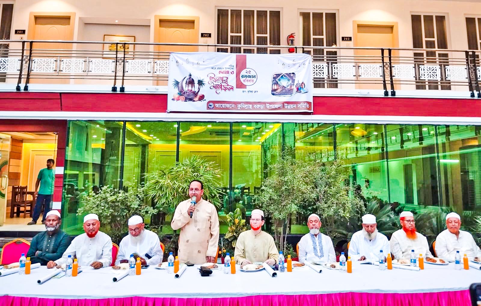 কুমিল্লায় বরুড়া উপজেলা উন্নয়ন সমিতির ইফতার ও দোয়া