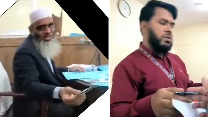 আদালতে দুই কর্মচারীর ঘুষ নেওয়ার ভিডিও ভাইরাল