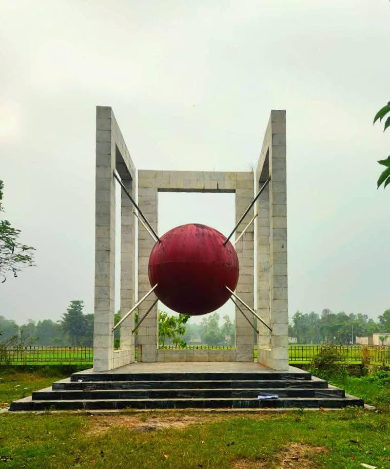 বরুড়া মুক্ত দিবস আজ