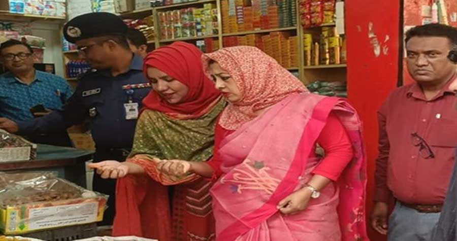 ব্রাহ্মণবাড়িয়ায় নিত্যপণ্যের বাজারে অভিযান, লাখ টাকা জরিমানা