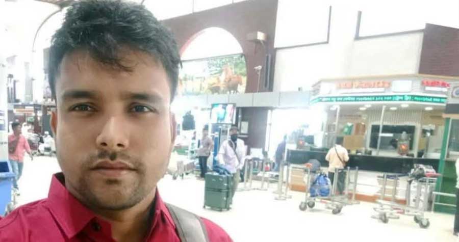 কুয়েতে মিসাইল হামলায় প্রবাসী নিহত