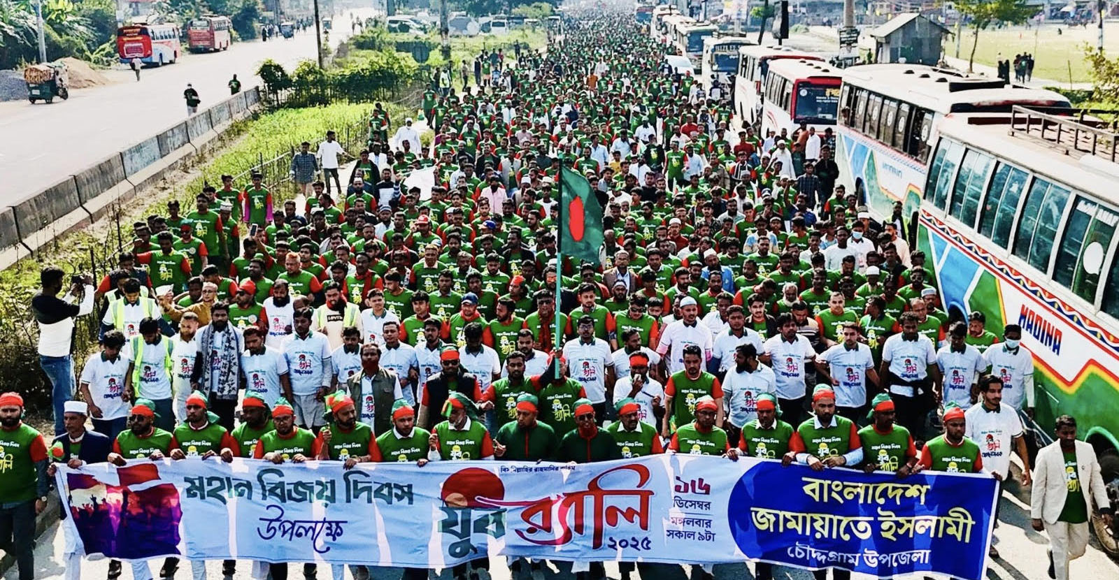 আমরা একটি আধিপত্যবাদ বিরোধী বাংলাদেশ চাই: আবদুল হালিম