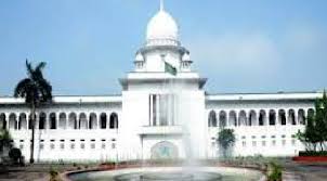 অন্তর্বর্তী সরকারের শপথ ও গঠনকে বৈধ ঘোষণা আপিল বিভাগের