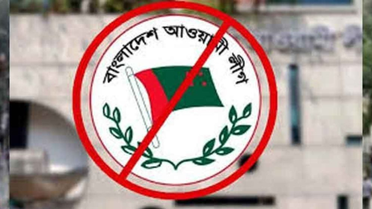 ৩০ বছর পর আওয়ামী লীগ ছাড়া ভোট