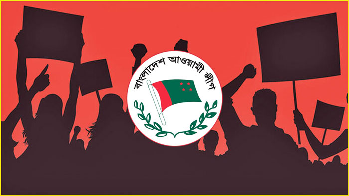 সক্রিয় অবস্থানে ফিরতে দলের নেতৃত্ব দেয়ার জন্য লোক খুঁজছে আওয়ামী লীগ