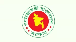 সংবাদপত্রে ঈদের ছুটি ৫ দিন