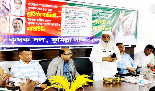 বিএনপি ক্ষমতায় এলে কৃষকের বীজ, সার ও সেচের দিকে নজর রাখবে: মনিরুল হক চৌধুরী