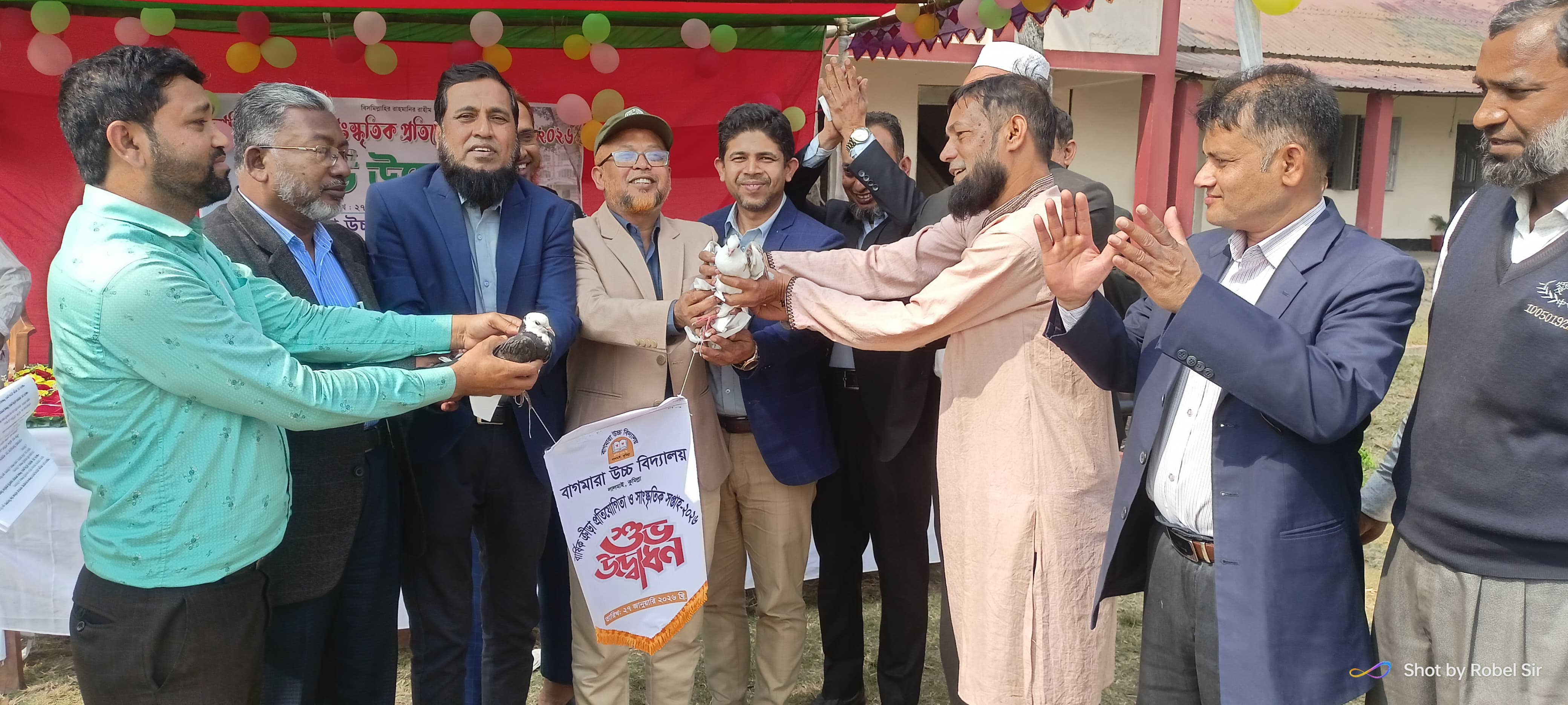 নানা আয়োজনে বাগমারা উচ্চবিদ্যালয়ের বার্ষিক ক্রীড়া ও সাংস্কৃতিক সপ্তাহের উদ্বোধন