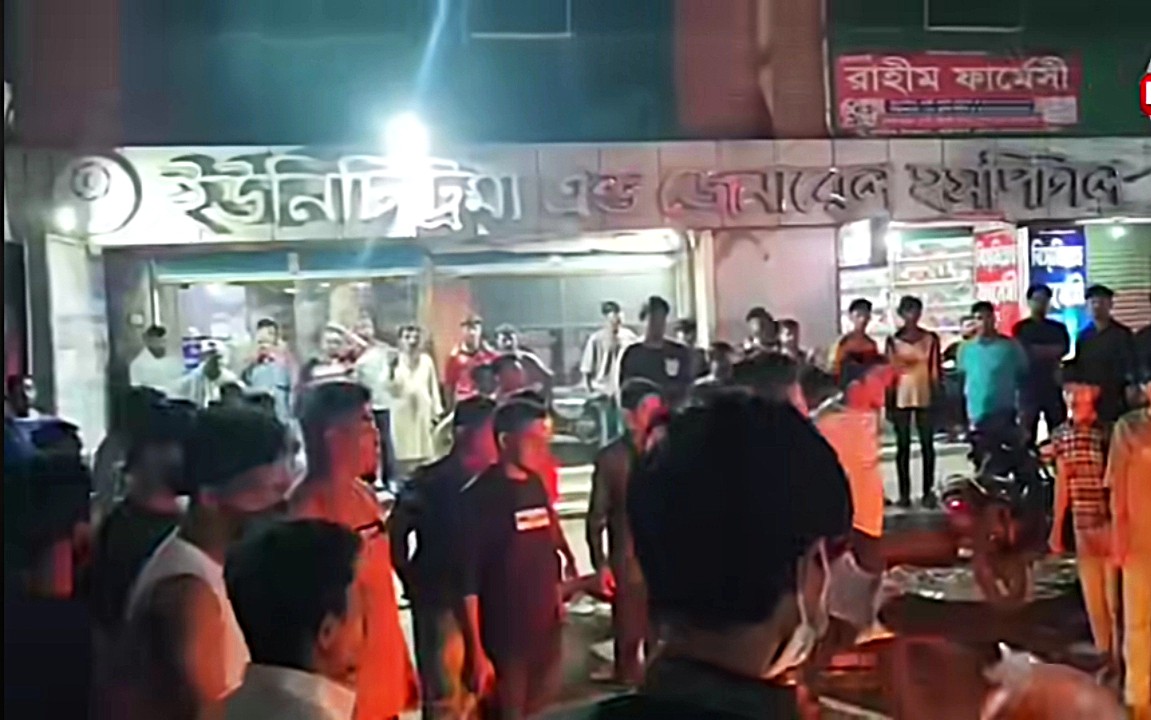 লাকসাম ইউনিটি ট্রমা এন্ড জেনারেল  হাসপাতালে ভাঙা হাতে অস্ত্রোপচার করাতে গিয়ে প্রাণ গেল শিশুর