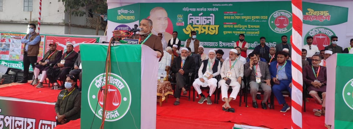 কেন্দ্র দখল করতে আসলেই সন্ত্রাসীদের প্রতিহত করতে হবে: ডা. তাহের