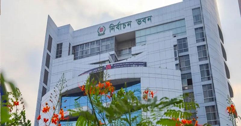 ভোটকেন্দ্রের খসড়া তালিকা প্রকাশ