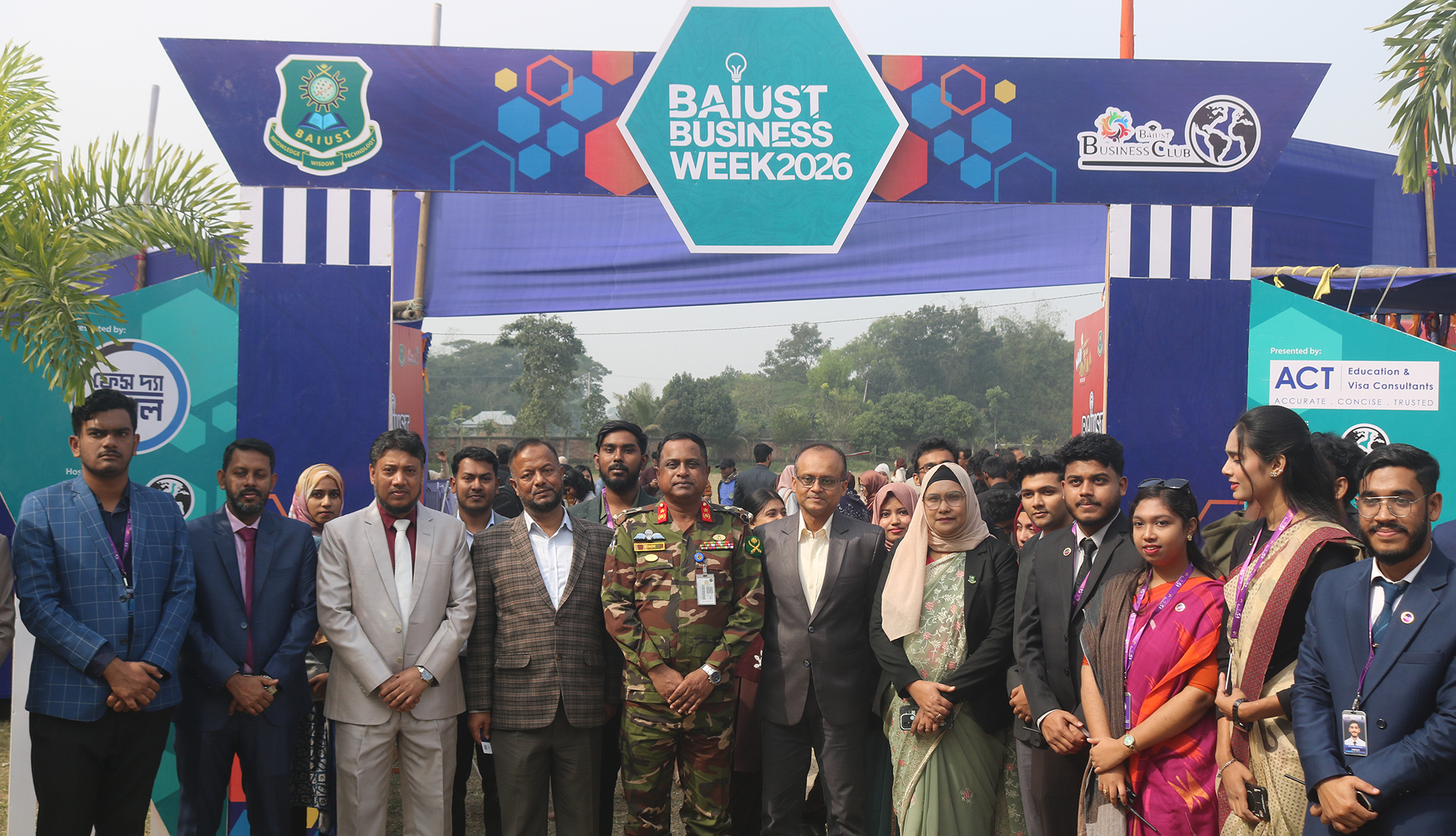 বাইউস্টে বিজনেস উইকের জমকালো আয়োজন