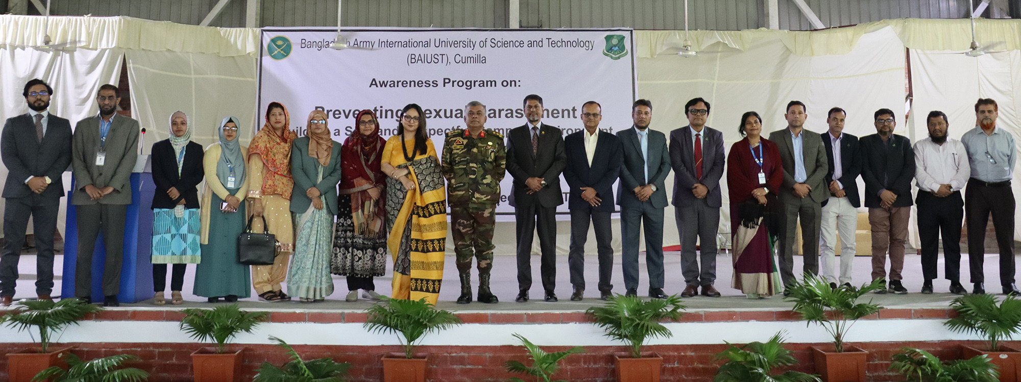 বাইউস্টে "প্রিভেন্টিং সেক্সুয়াল হ্যারেজমেন্ট এন্ড এবিউজ" শীর্ষক সেমিনার অনুষ্ঠিত