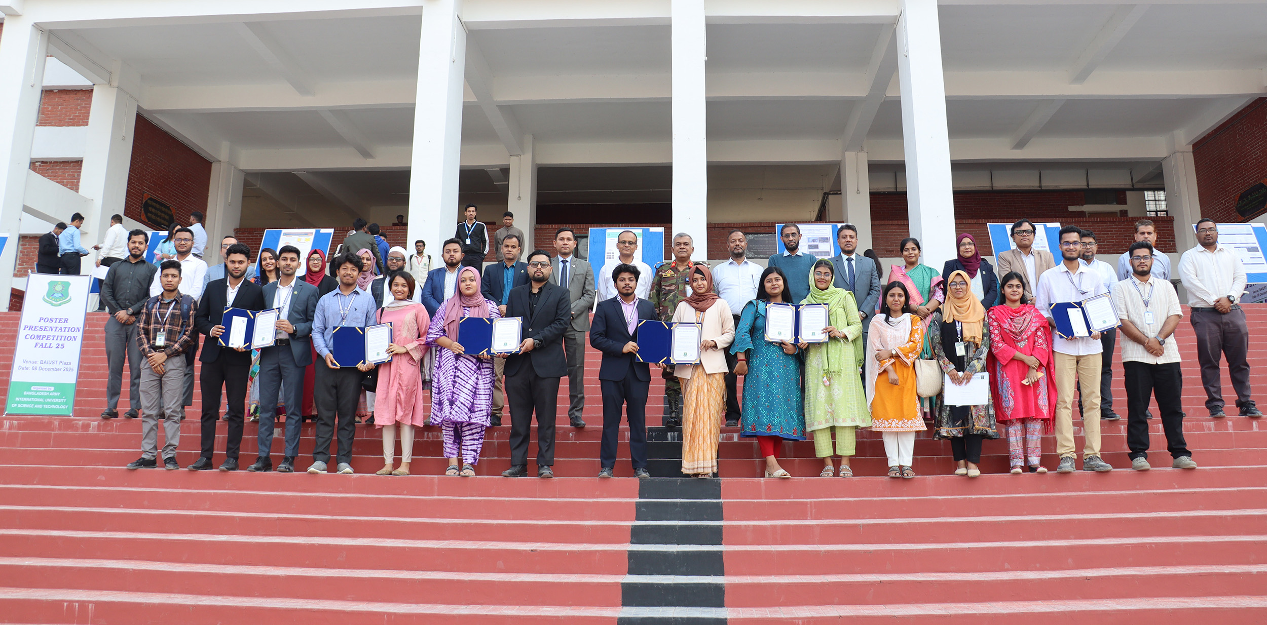 বাইউস্টে পোস্টার প্রেজেন্টেশন কম্পিটিশন