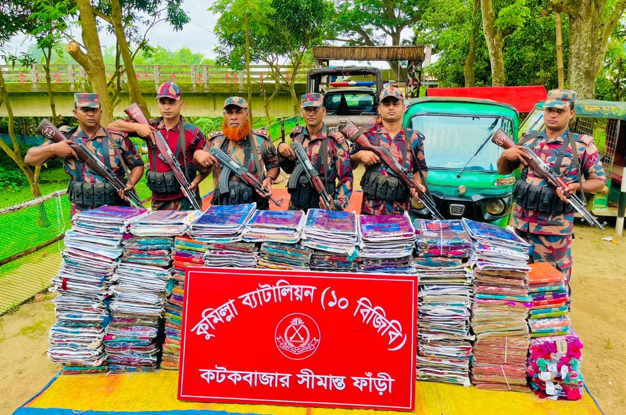 সিএনজিতে সাতচল্লিশ লাখ টাকার ভারতীয় পণ্য ফেলে পালিয়েছে চোরাকারবারীরা